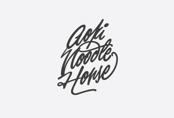 Aoki Noodle House - Dai Foldes Interview